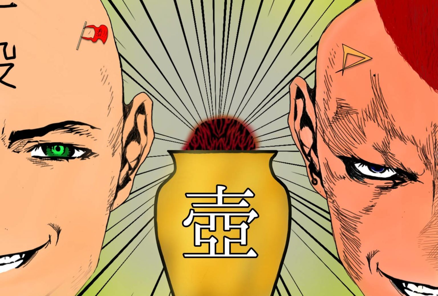 掃溜の壺 – hakidame-no-tsubo.net